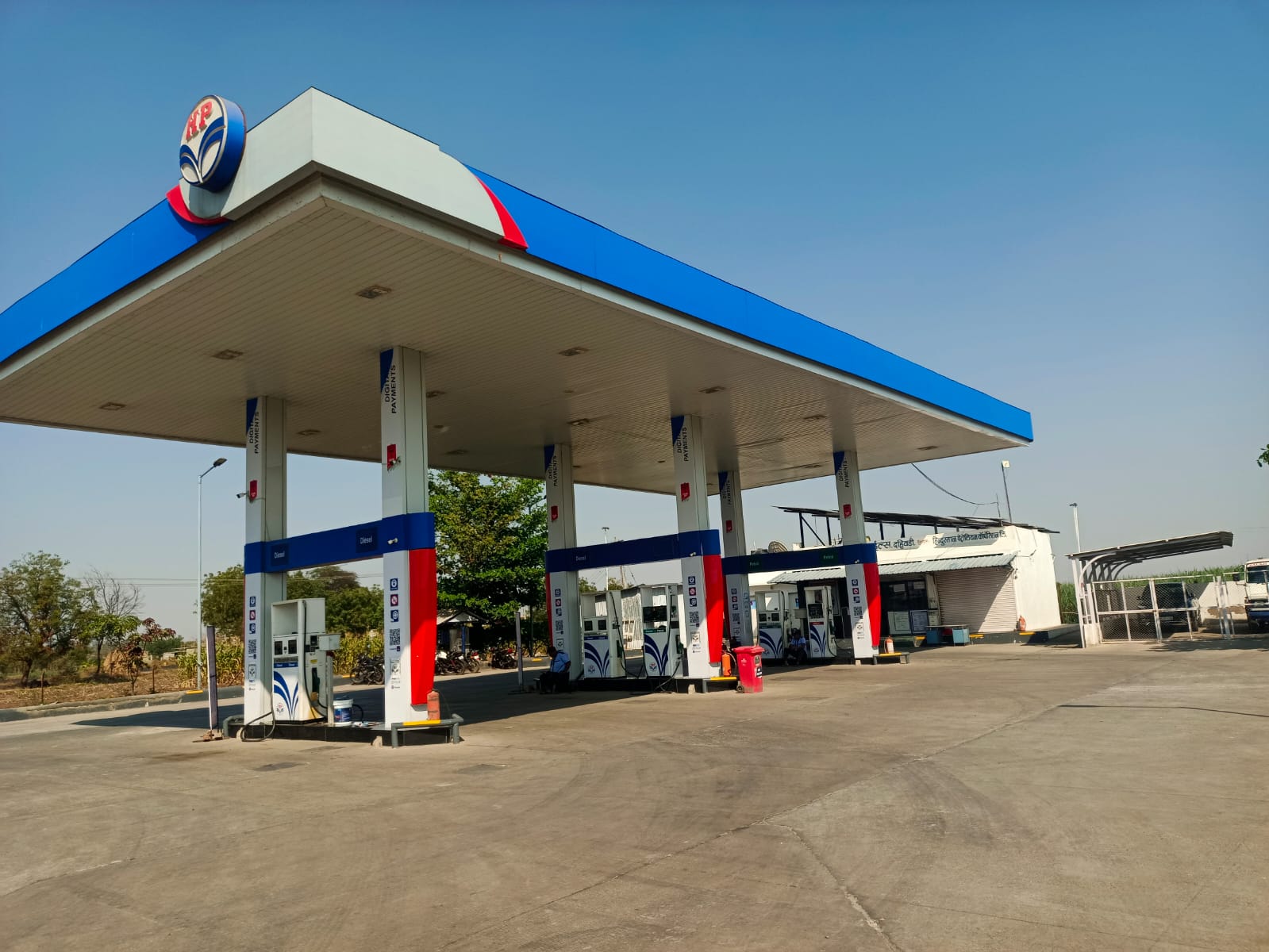 Hindustan Petroleum Corporation Limited - Dahiwadi, Satara