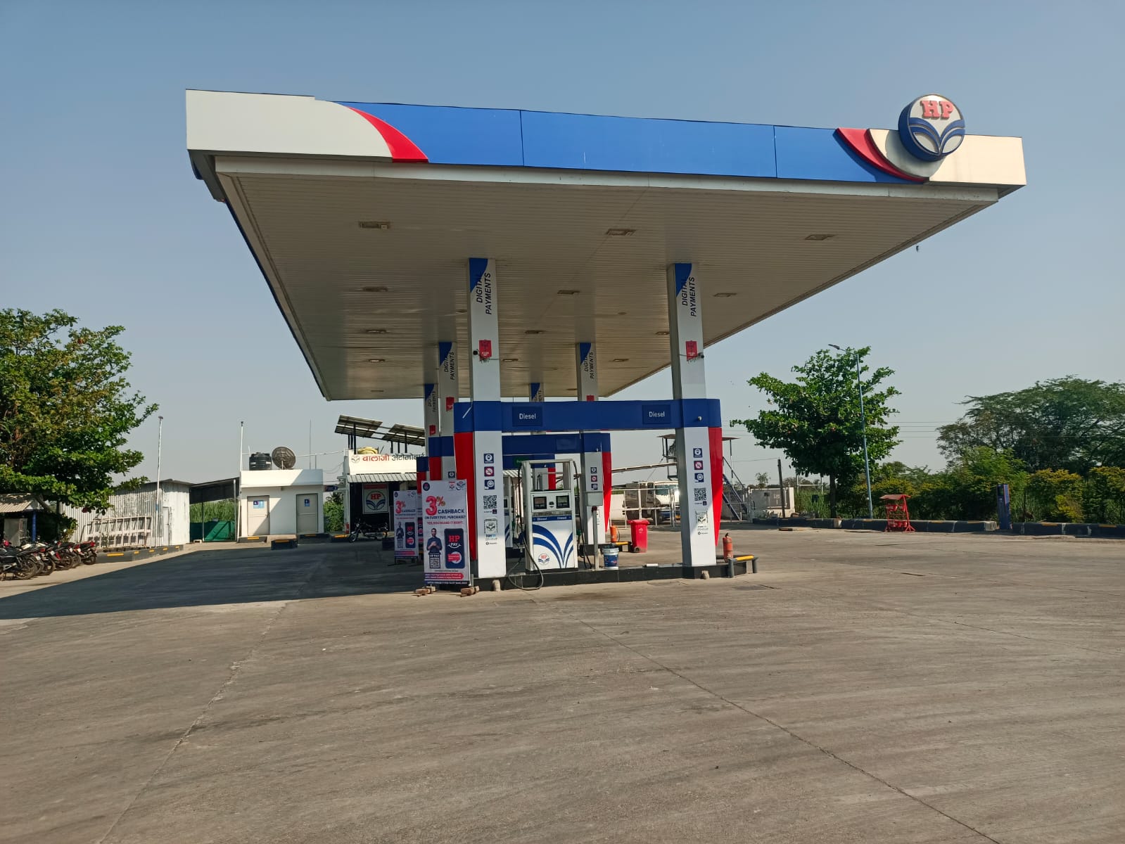 Hindustan Petroleum Corporation Limited - Dahiwadi, Satara