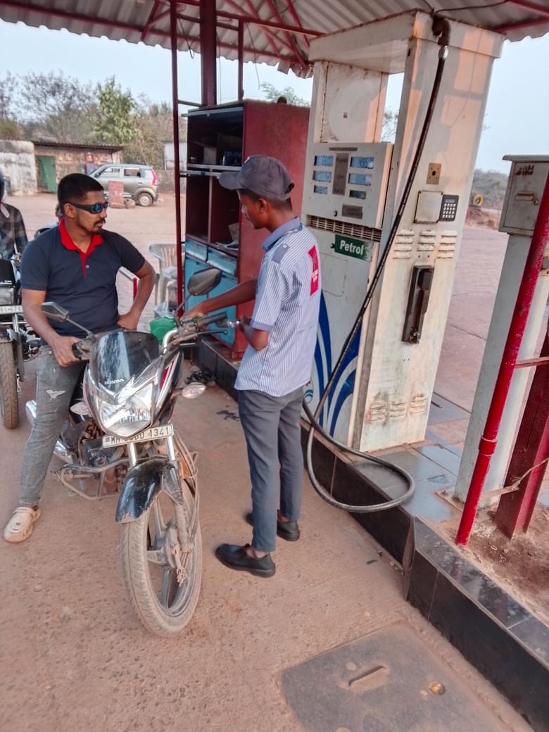Hindustan Petroleum Corporation Limited - Pali, Ratnagiri