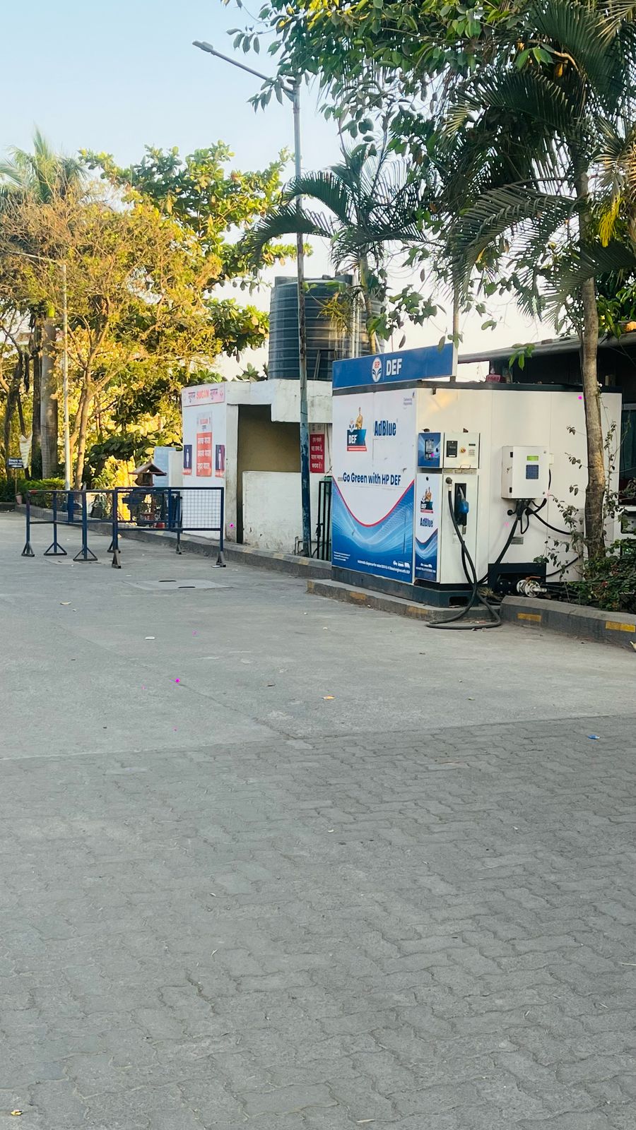 Hindustan Petroleum Corporation Limited - Haveli, Pune