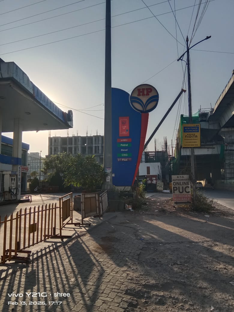 Hindustan Petroleum Corporation Limited - Hinjewadi, Pune