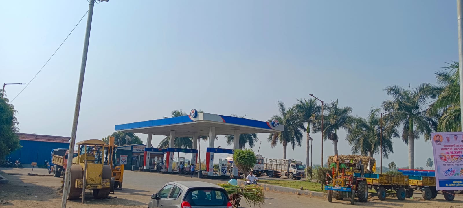 Hindustan Petroleum Corporation Limited - Ankalkhop, Sangli