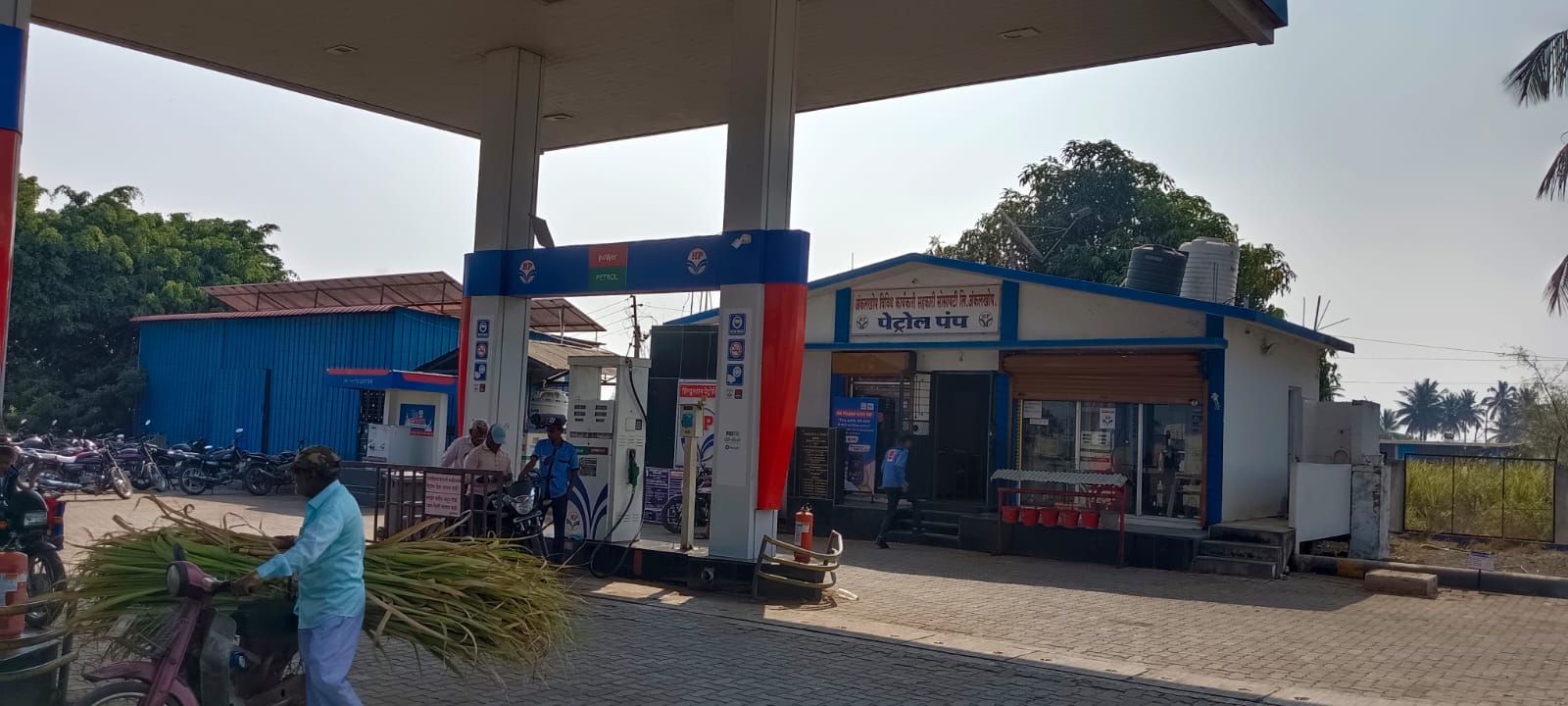 Hindustan Petroleum Corporation Limited - Ankalkhop, Sangli