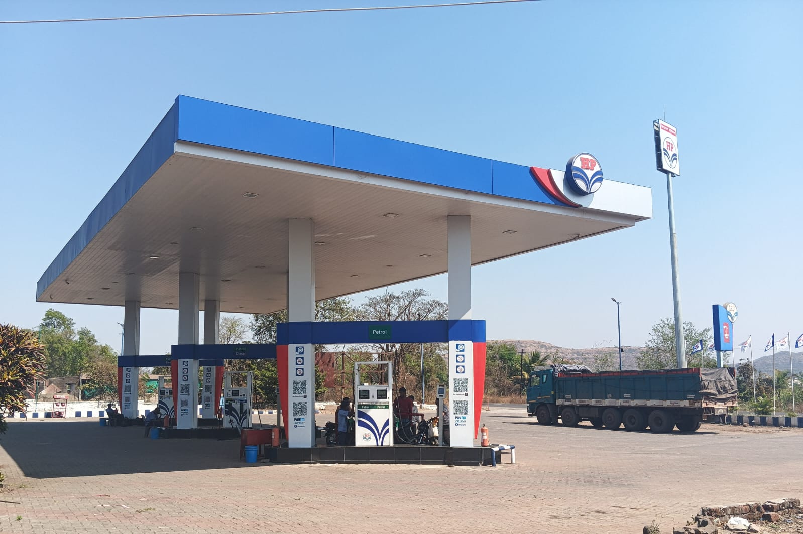 Hindustan Petroleum Corporation Limited - Karad, Satara