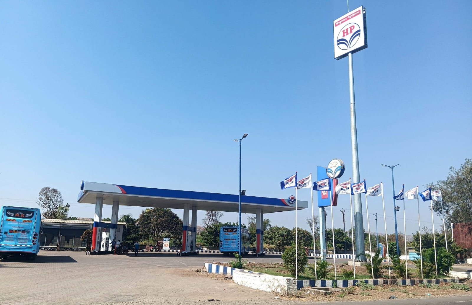 Hindustan Petroleum Corporation Limited - Karad, Satara