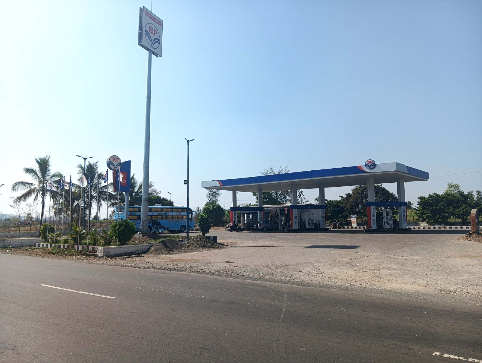 Hindustan Petroleum Corporation Limited - Karad, Satara