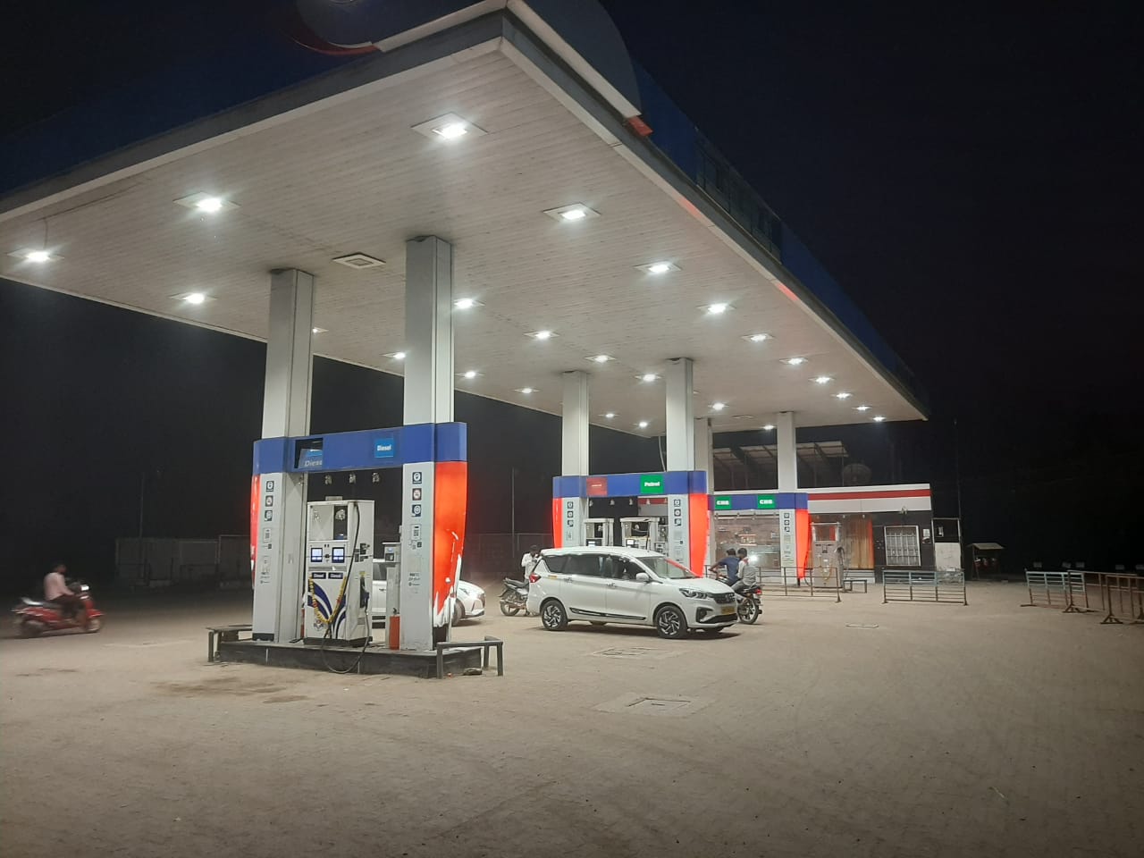 Hindustan Petroleum Corporation Limited - Wakhari, Pandharpur