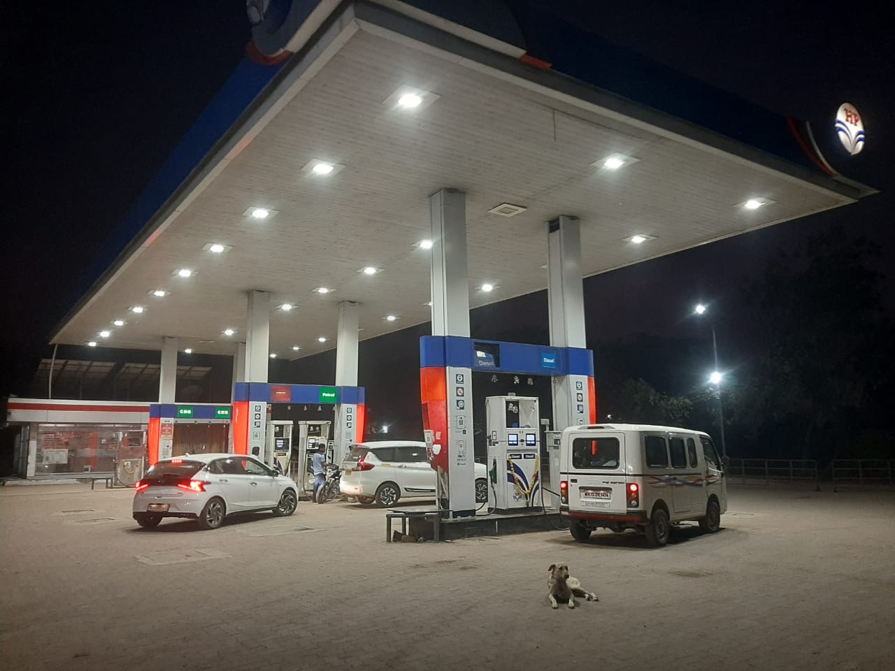 Hindustan Petroleum Corporation Limited - Wakhari, Pandharpur