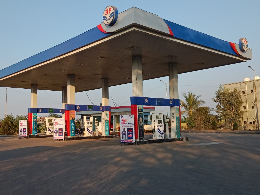 Hindustan Petroleum Corporation Limited - Pimpale Jagatap, Pune