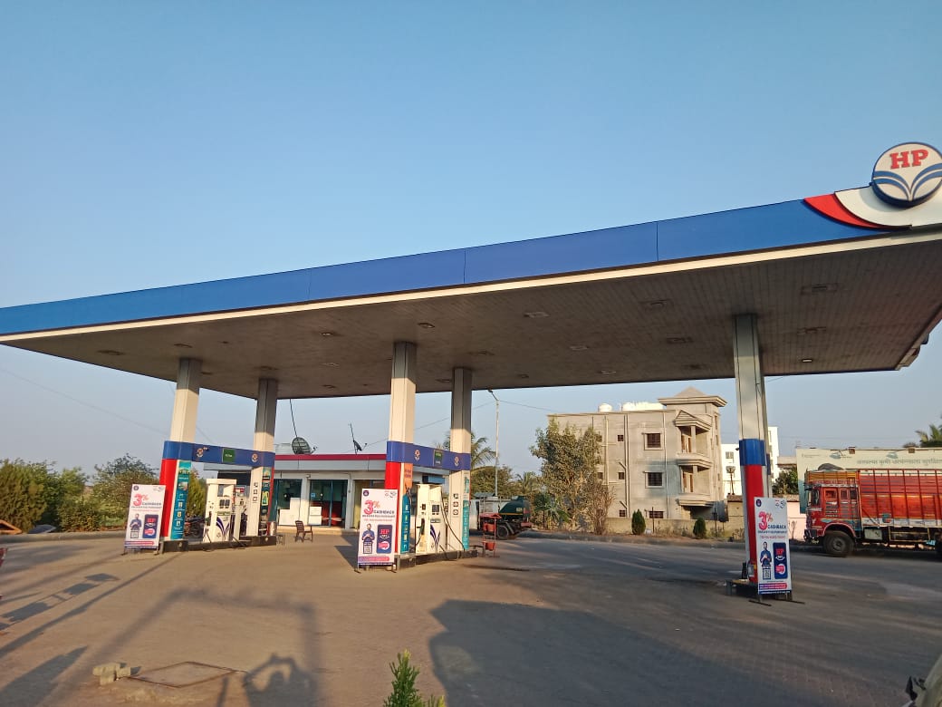 Hindustan Petroleum Corporation Limited - Pimpale Jagatap, Pune