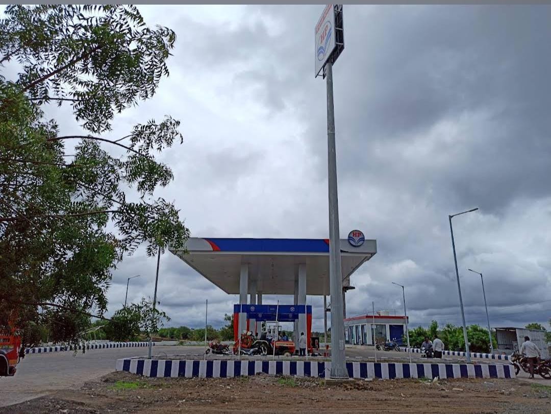 Hindustan Petroleum Corporation Limited - Sangvi, Osmanabad