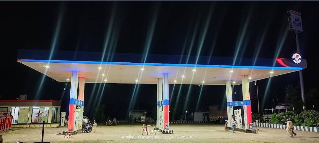 Hindustan Petroleum Corporation Limited - Sangvi, Osmanabad