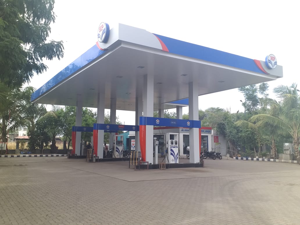 Hindustan Petroleum Corporation Limited - Akluj, Solapur