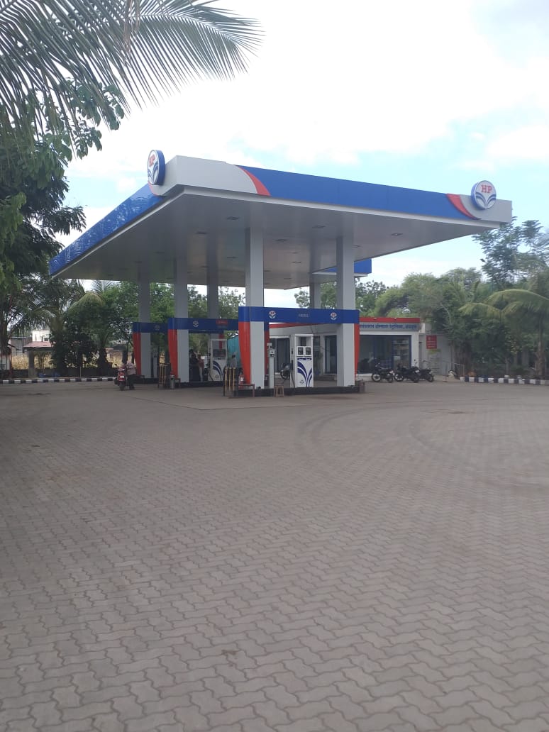 Hindustan Petroleum Corporation Limited - Akluj, Solapur