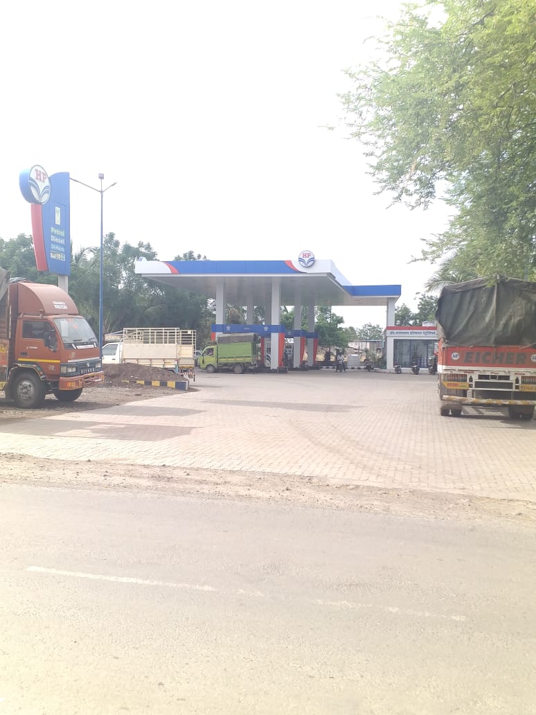 Hindustan Petroleum Corporation Limited - Akluj, Solapur