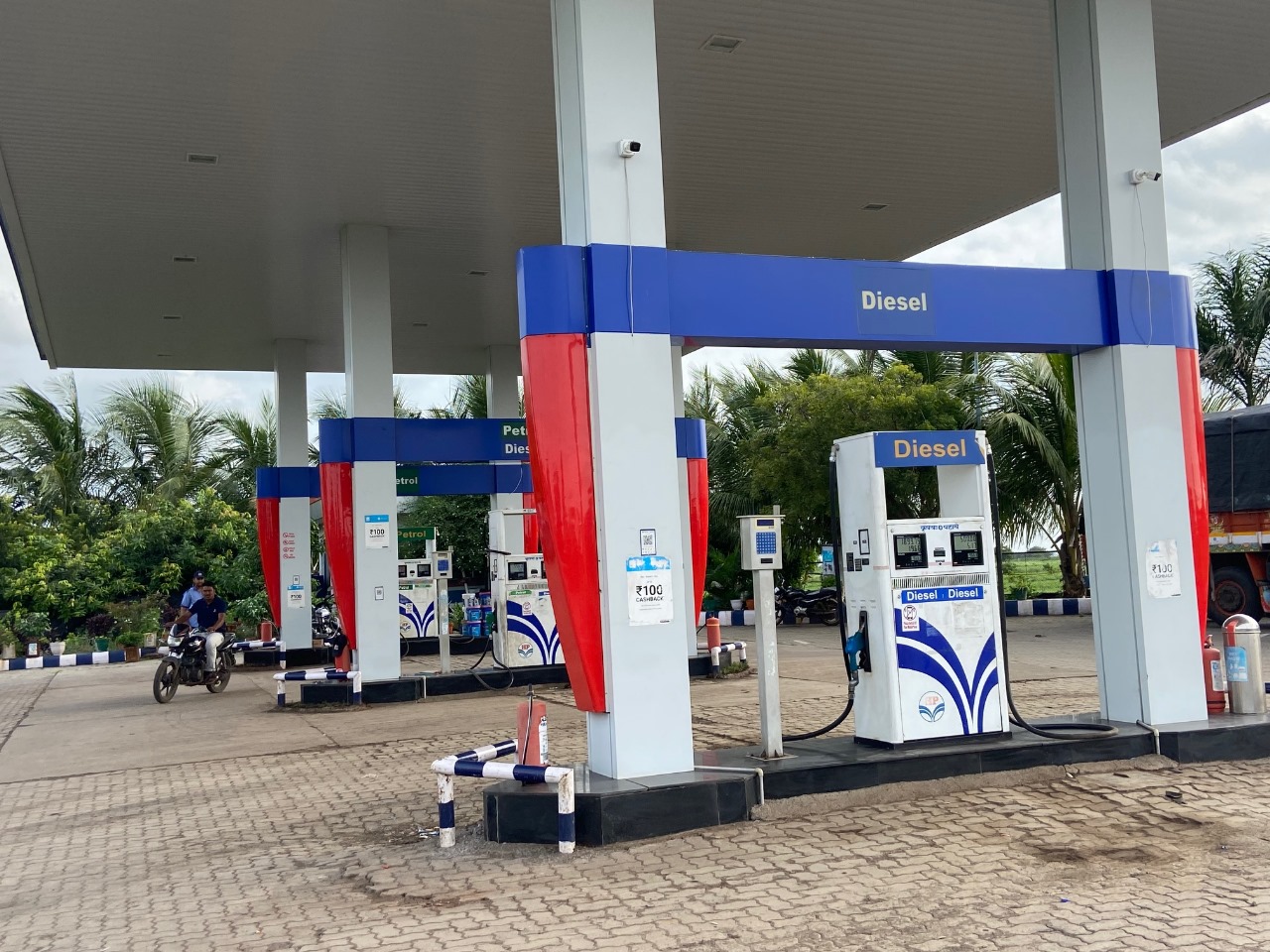 Hindustan Petroleum Corporation Limited - Dhoki, Osmanabad