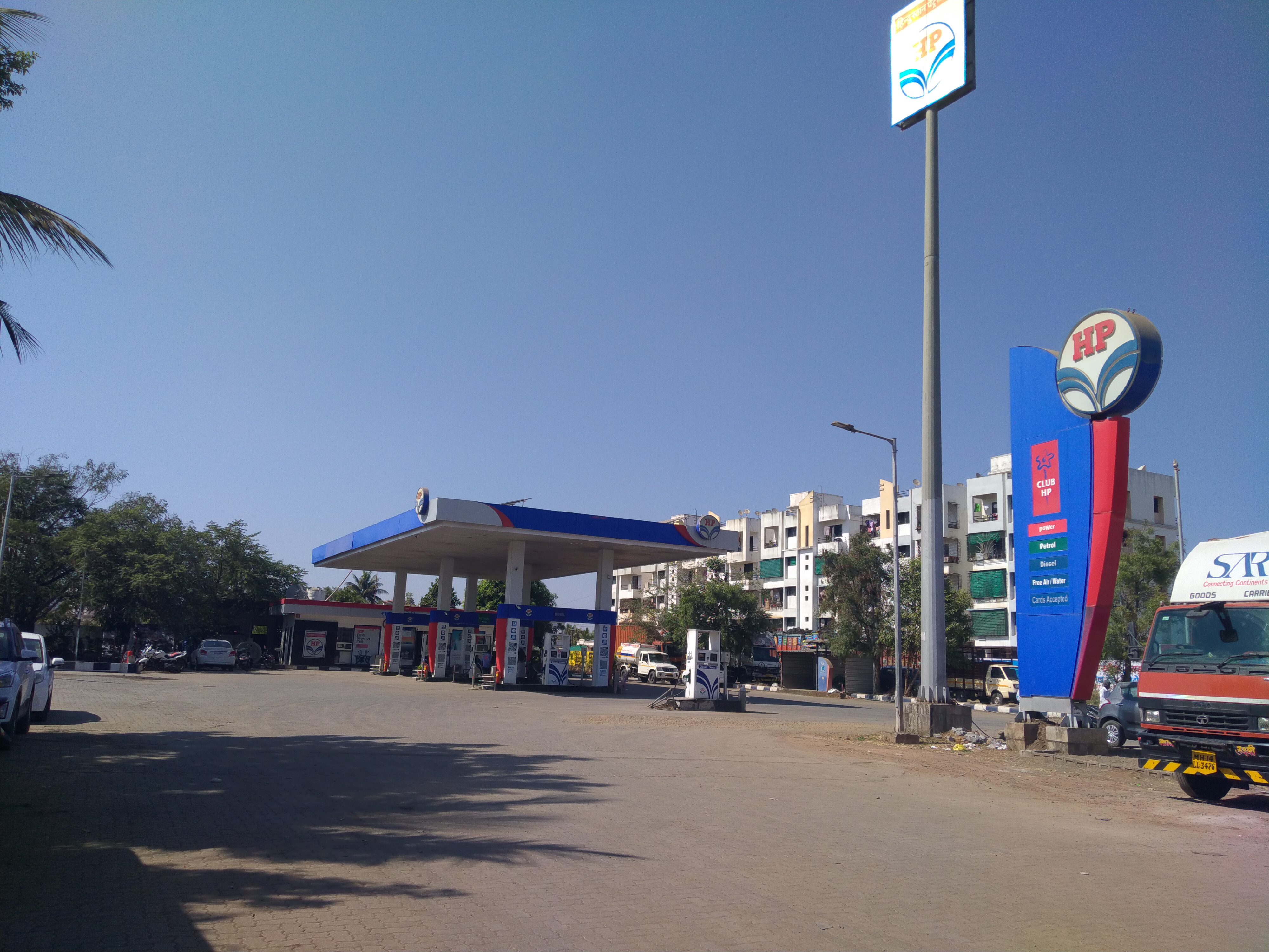 Hindustan Petroleum Corporation Limited - Rajgurunagar, Pune