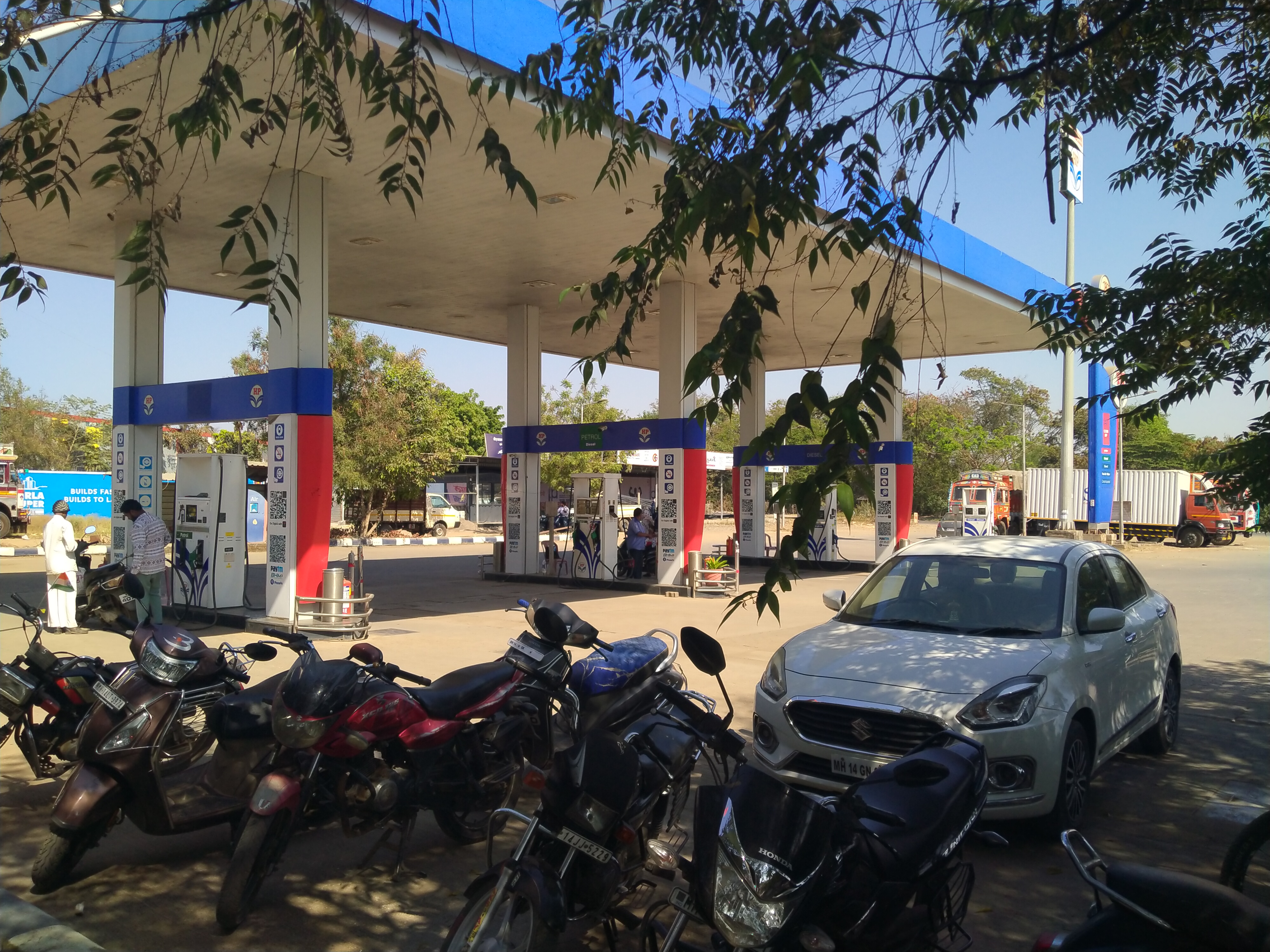 Hindustan Petroleum Corporation Limited - Rajgurunagar, Pune