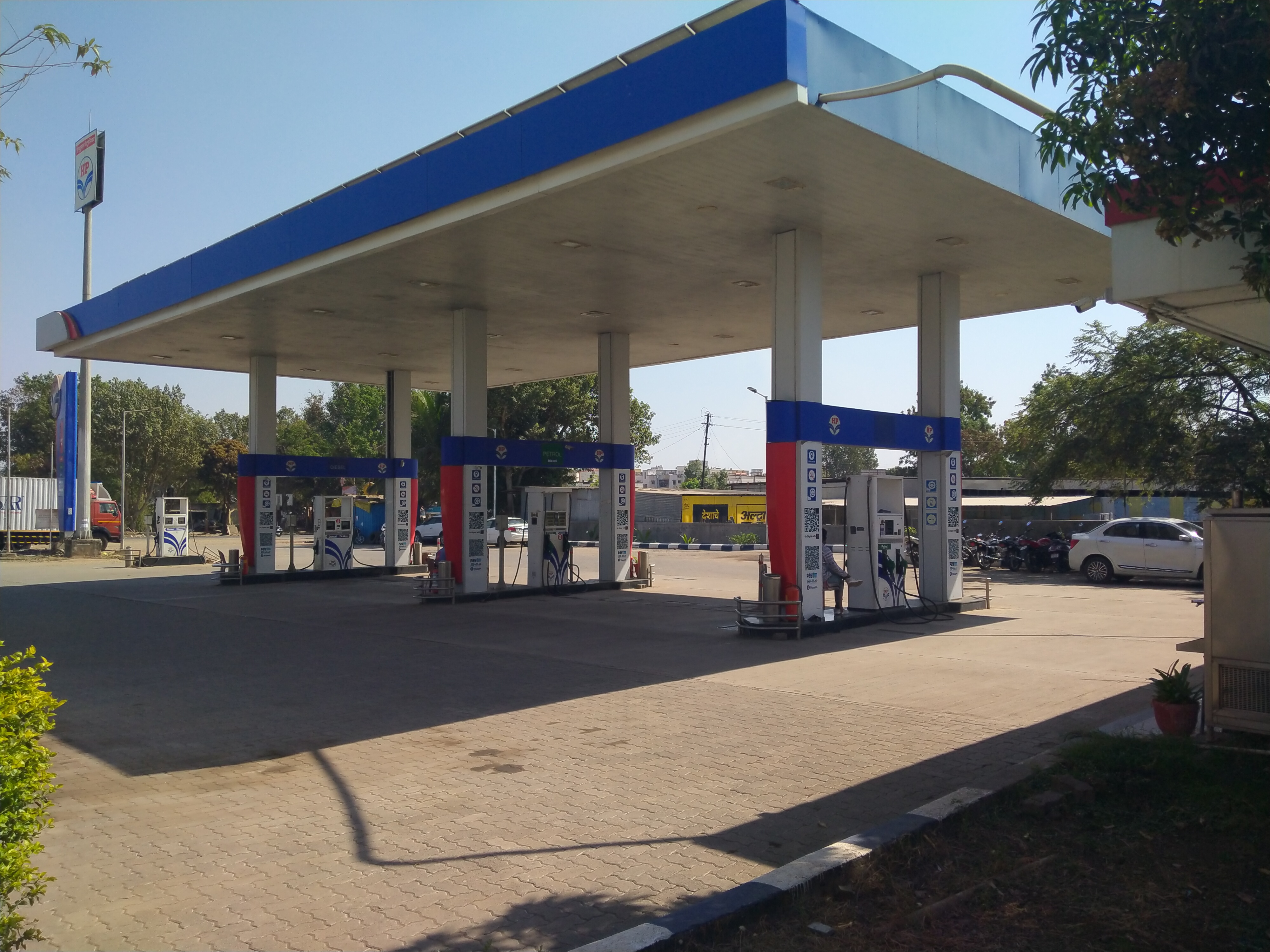 Hindustan Petroleum Corporation Limited - Rajgurunagar, Pune