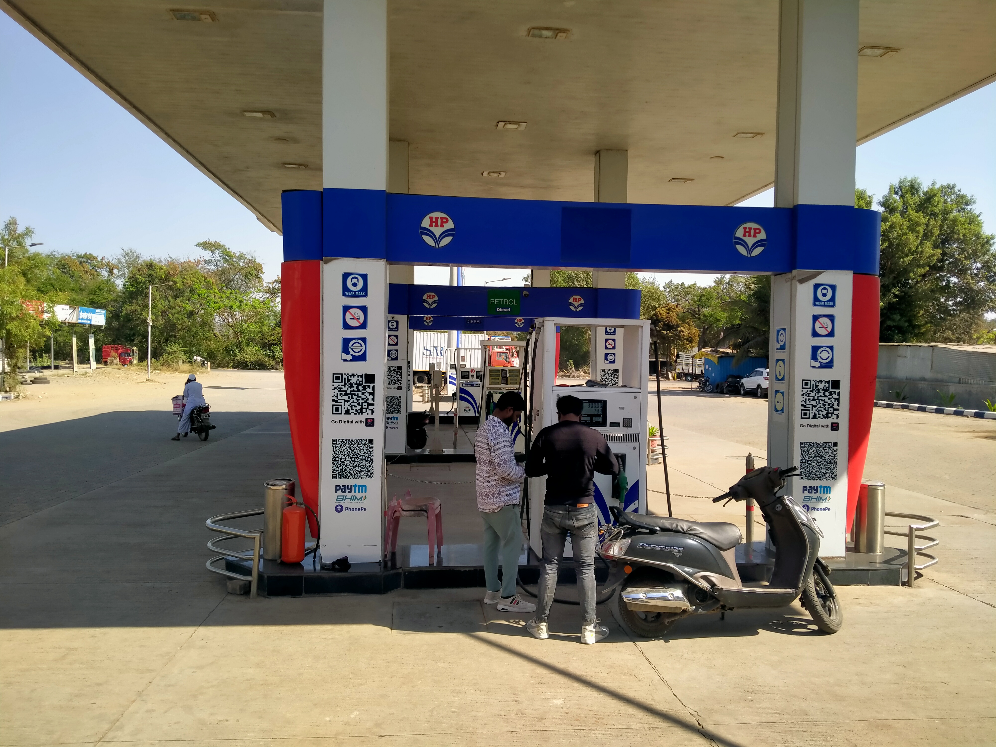 Hindustan Petroleum Corporation Limited - Rajgurunagar, Pune