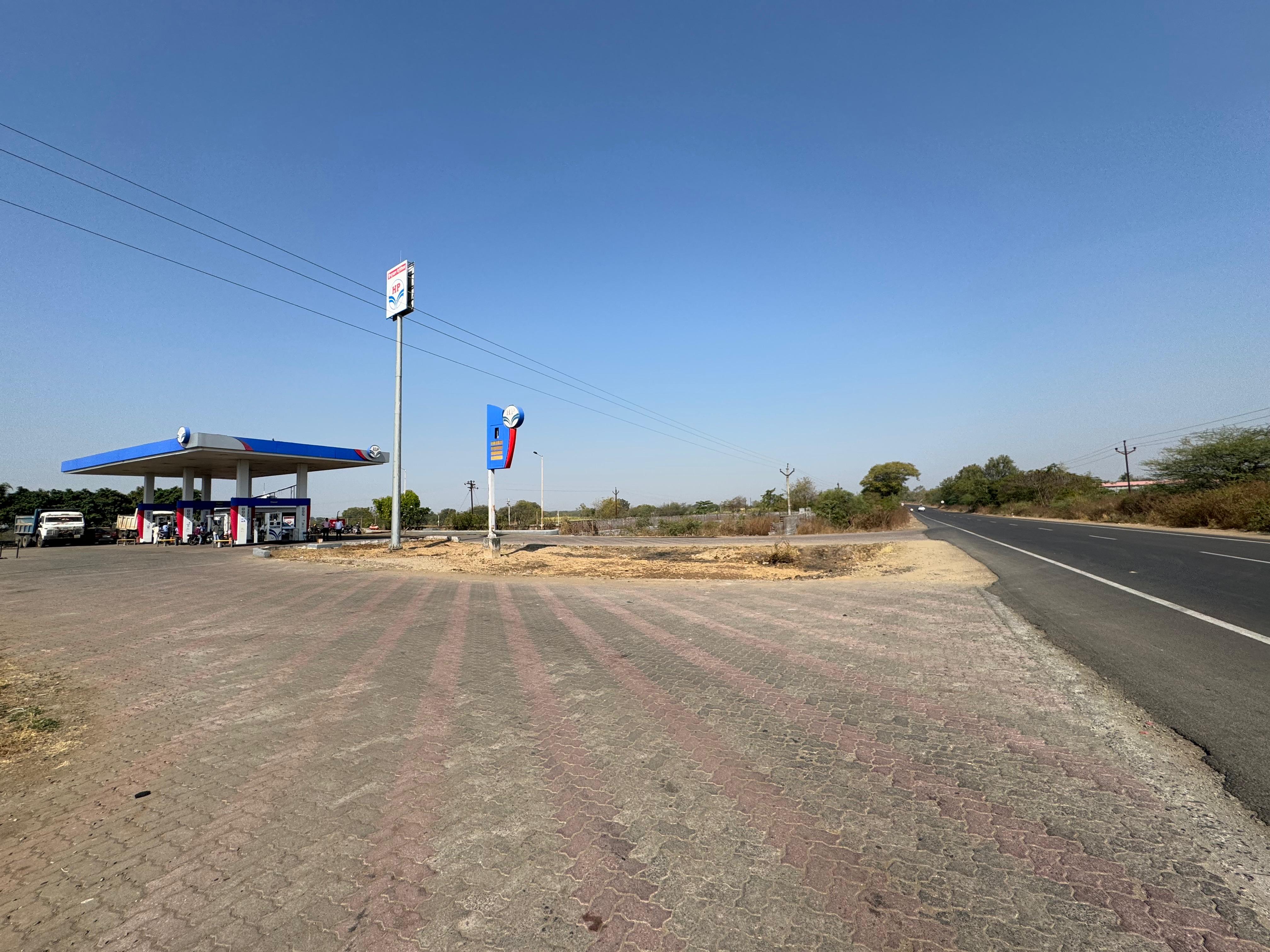 Hindustan Petroleum Corporation Limited - Gulwanchi, Solapur