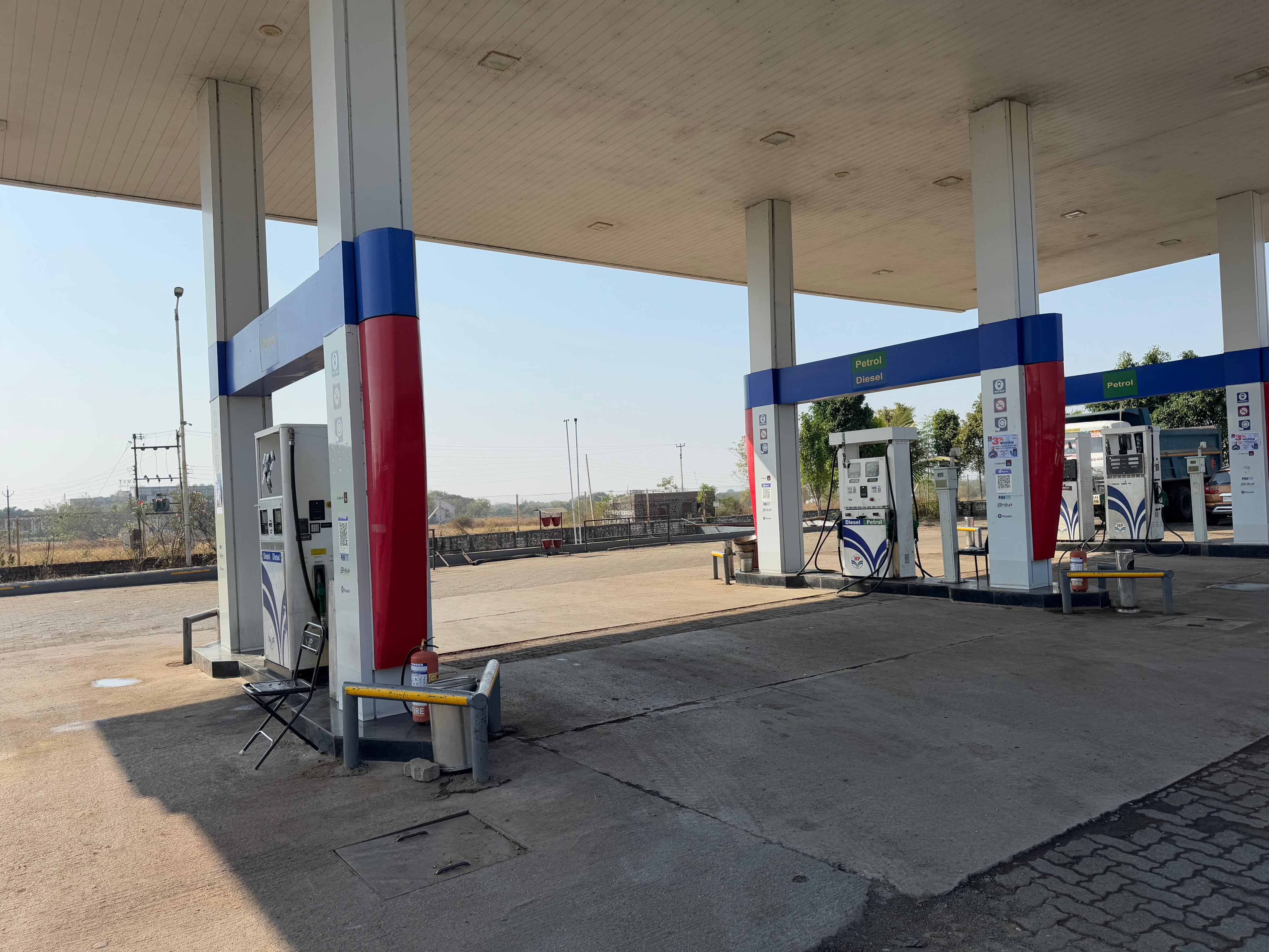 Hindustan Petroleum Corporation Limited - Gulwanchi, Solapur