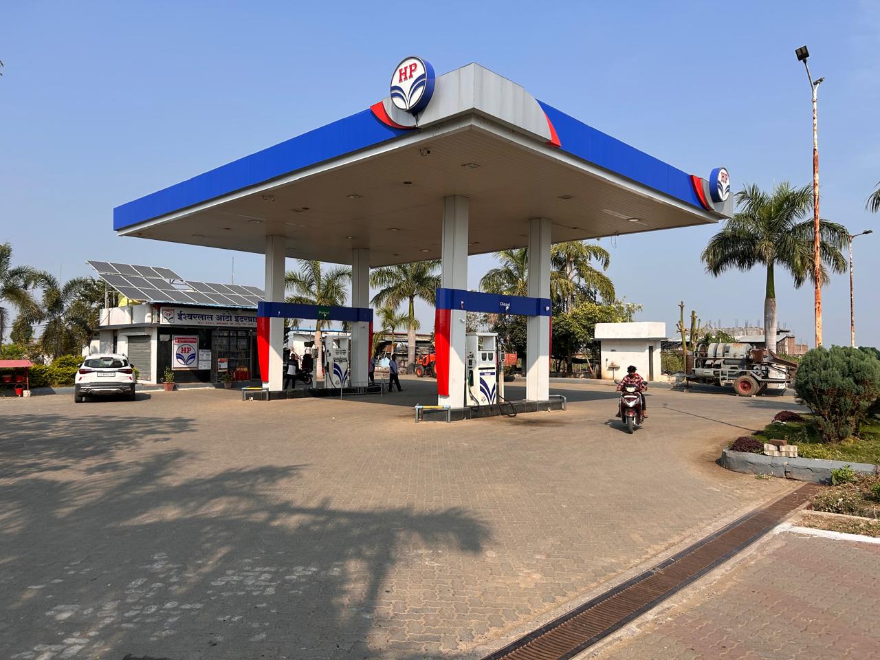 Hindustan Petroleum Corporation Limited - Hamdapur, Wardha