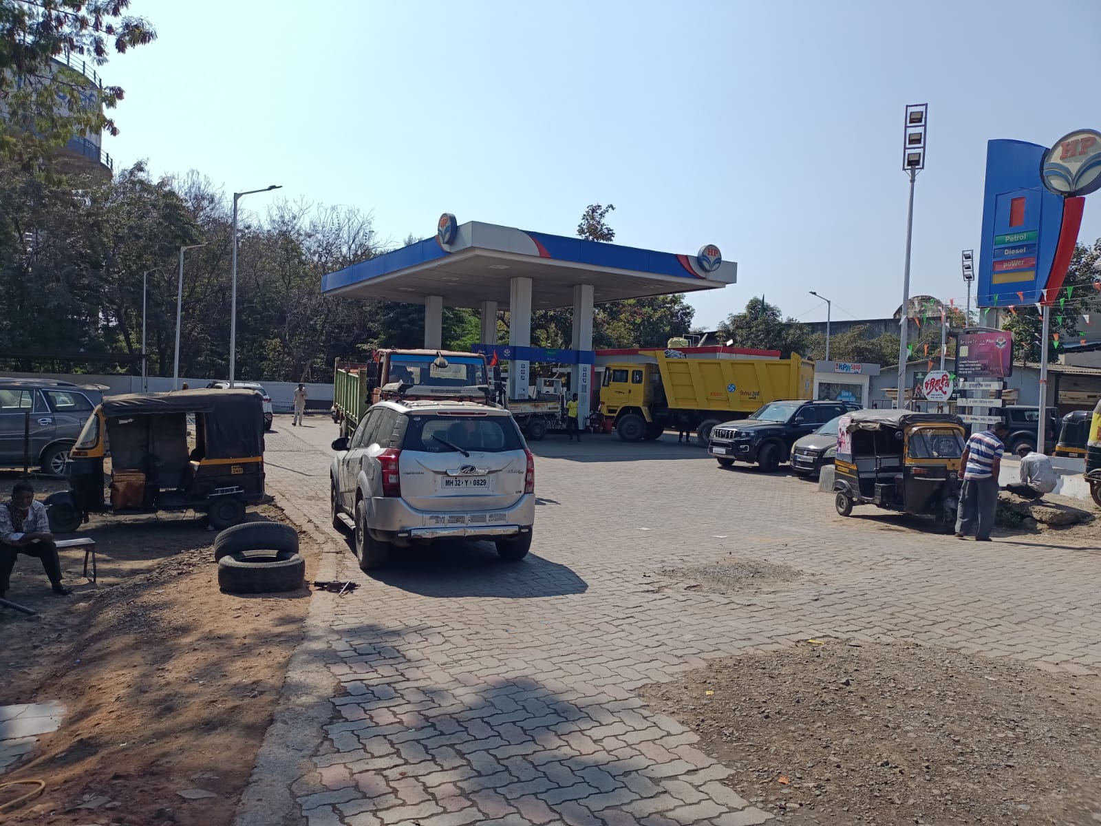 Hindustan Petroleum Corporation Limited - Kamptee, Nagpur