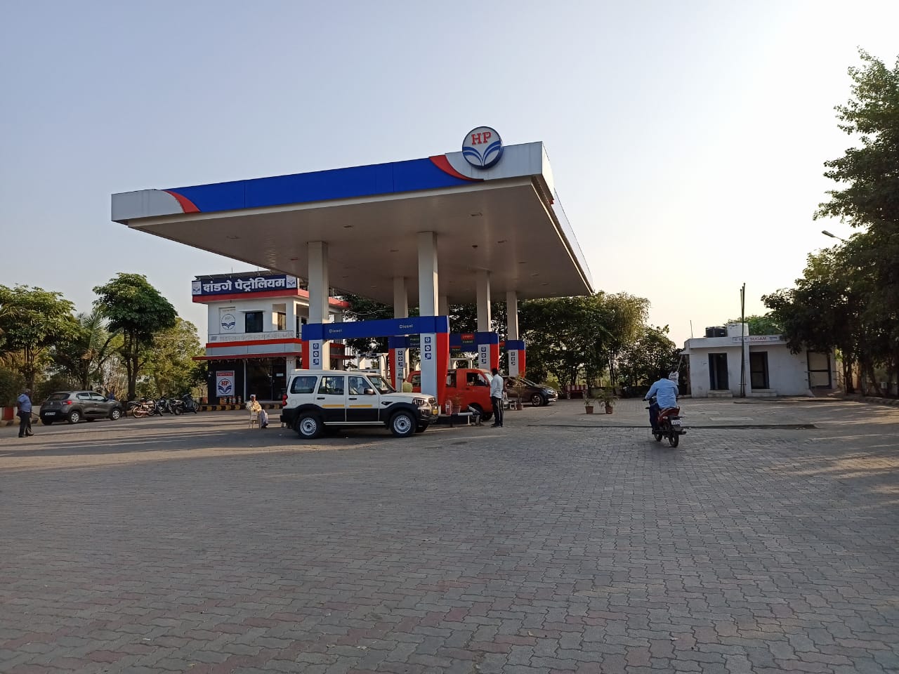 Hindustan Petroleum Corporation Limited - Malagani, Buldhana