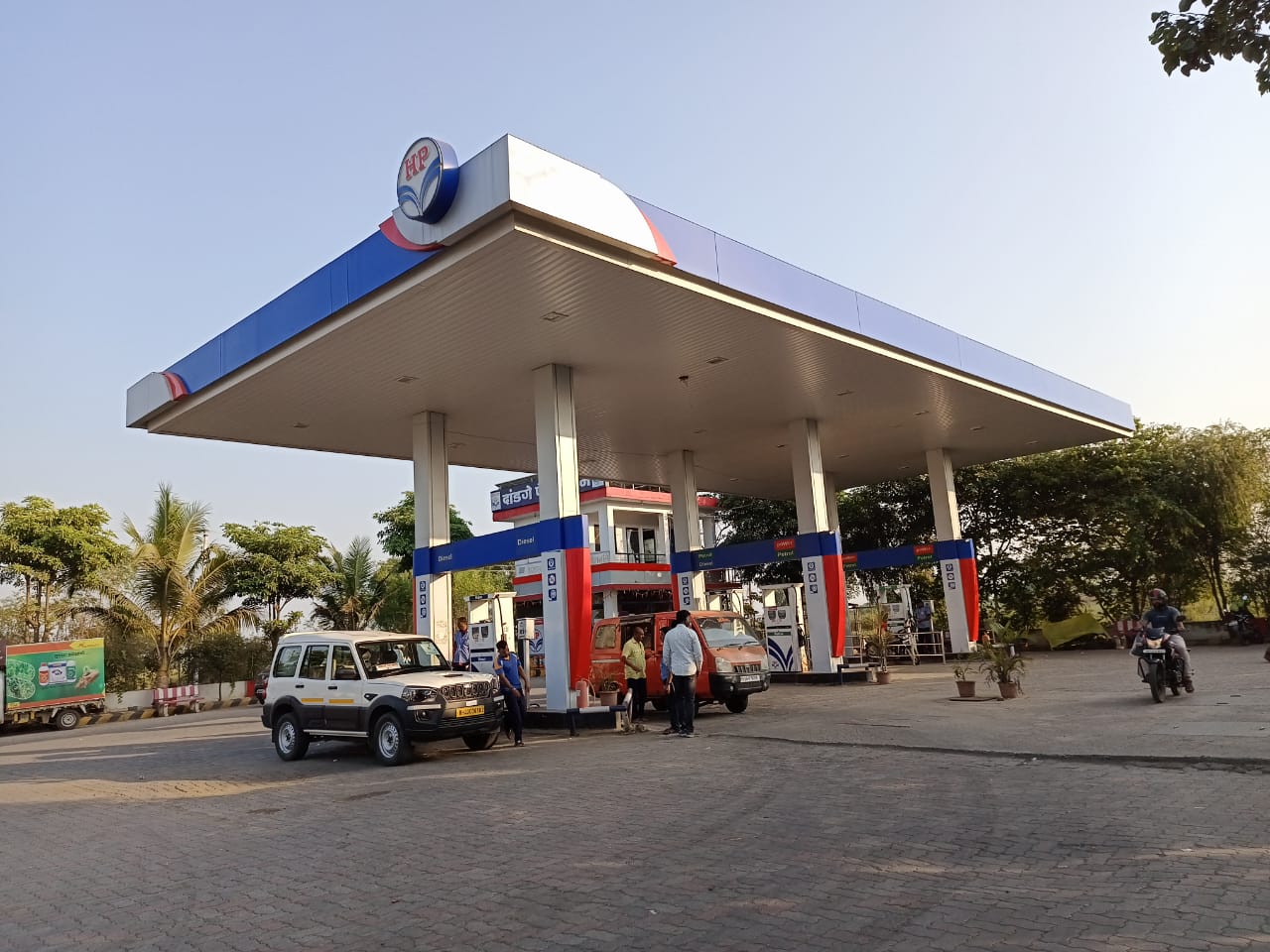 Hindustan Petroleum Corporation Limited - Malagani, Buldhana