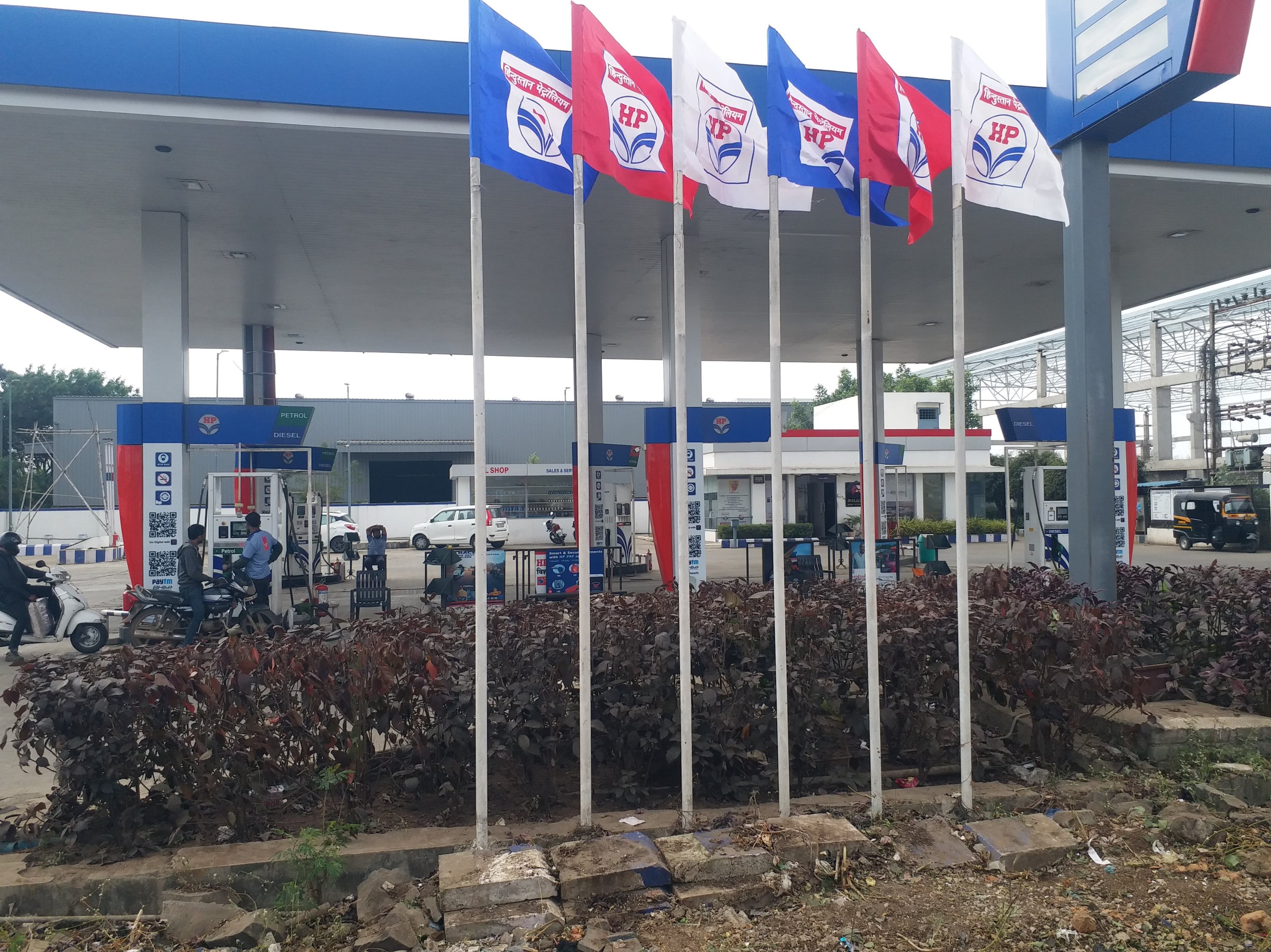 Hindustan Petroleum Corporation Limited - Kurali, Pune