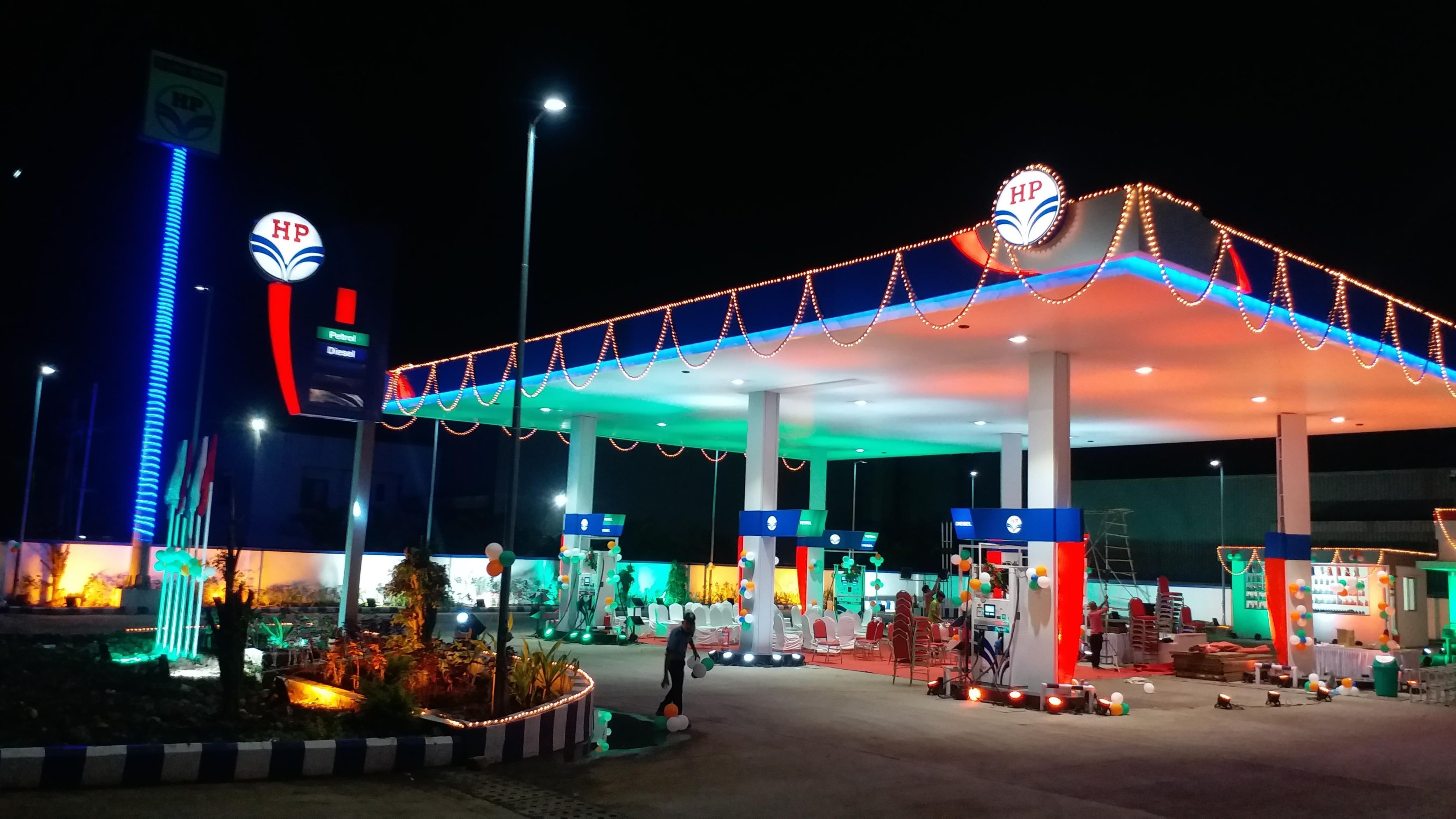 Hindustan Petroleum Corporation Limited - Kurali, Pune