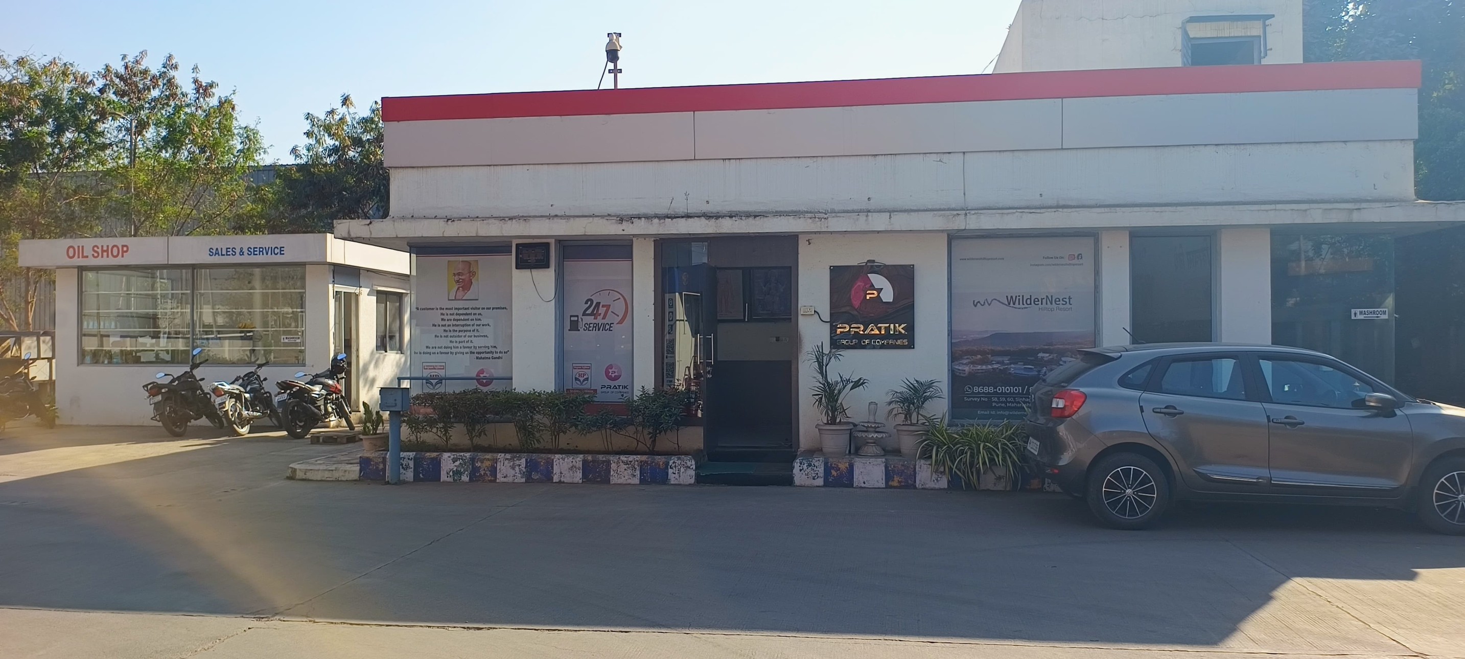 Hindustan Petroleum Corporation Limited - Kurali, Pune