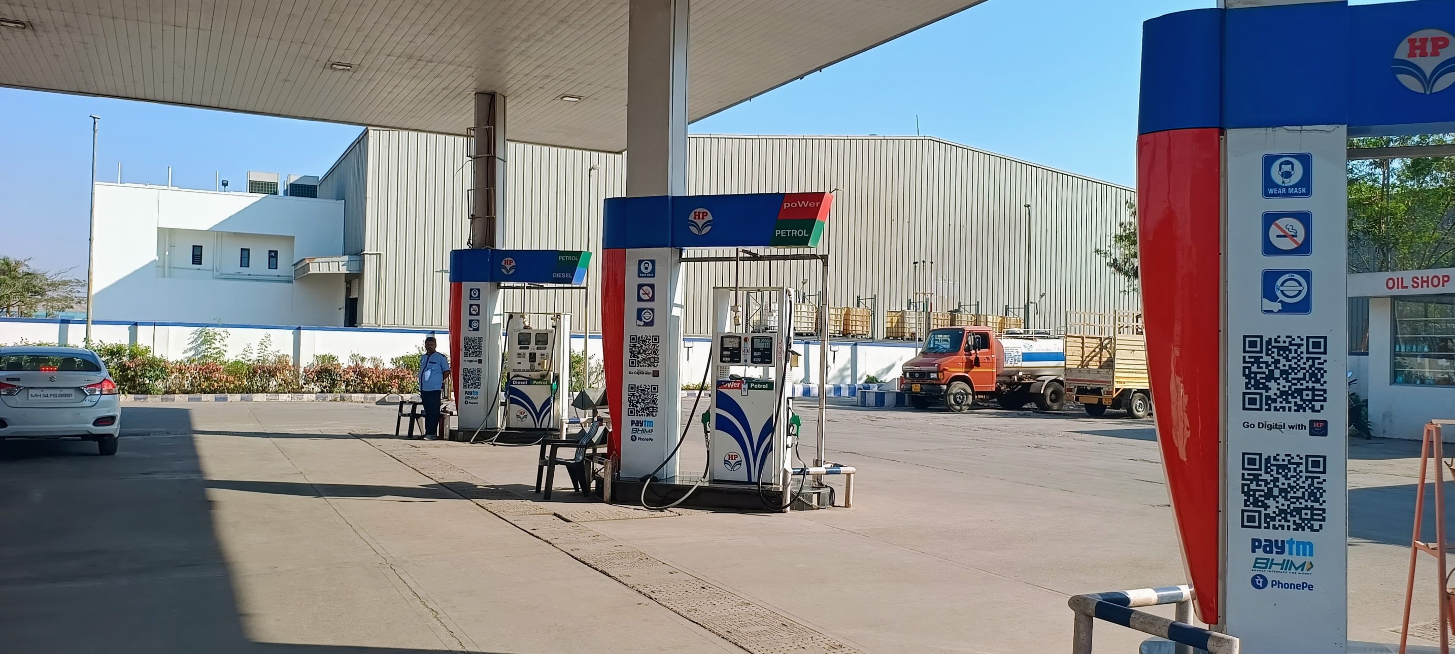 Hindustan Petroleum Corporation Limited - Kurali, Pune