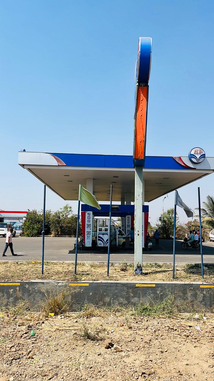 Hindustan Petroleum Corporation Limited - Tandulwadi, Solapur