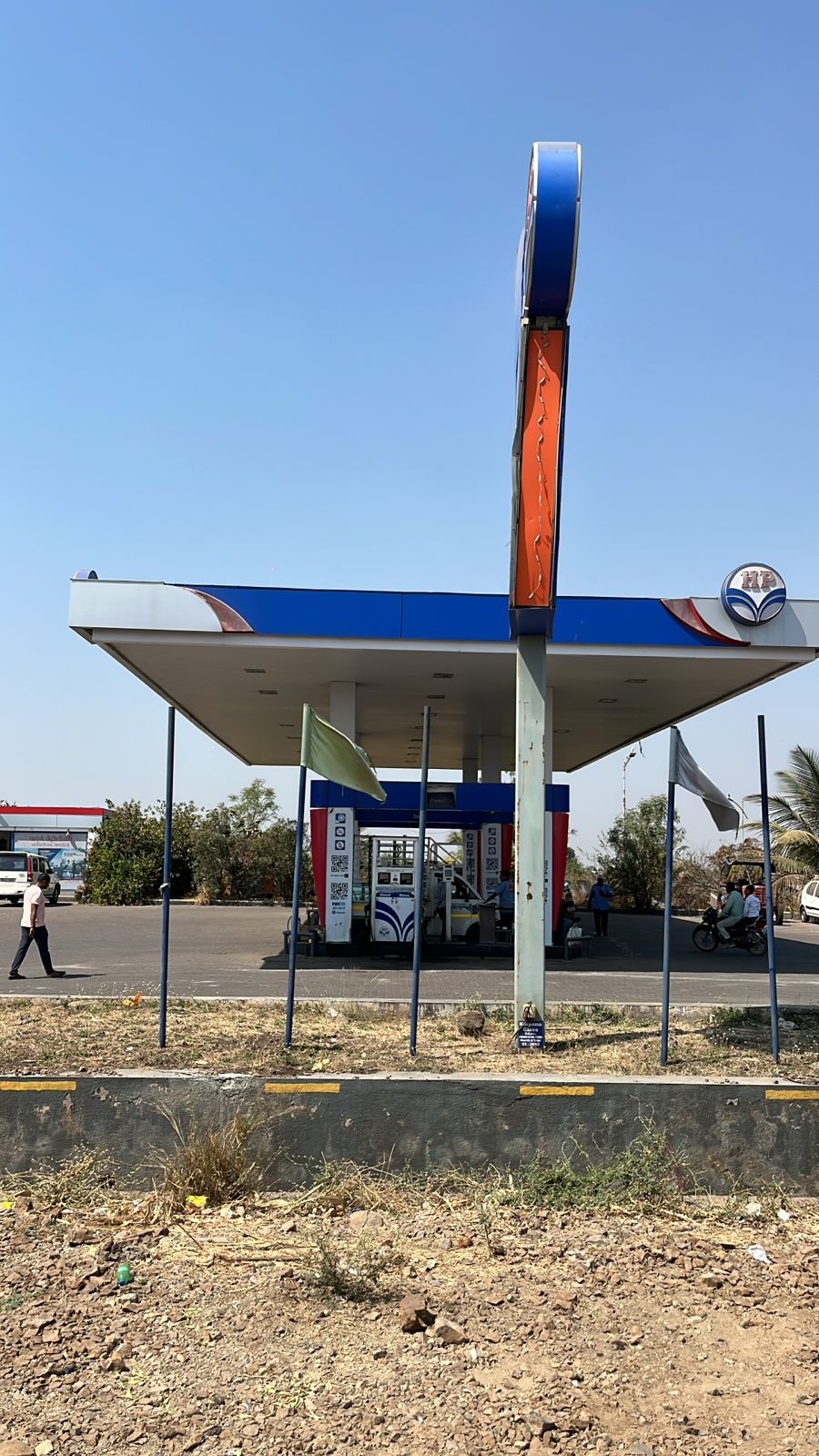 Hindustan Petroleum Corporation Limited - Tandulwadi, Solapur