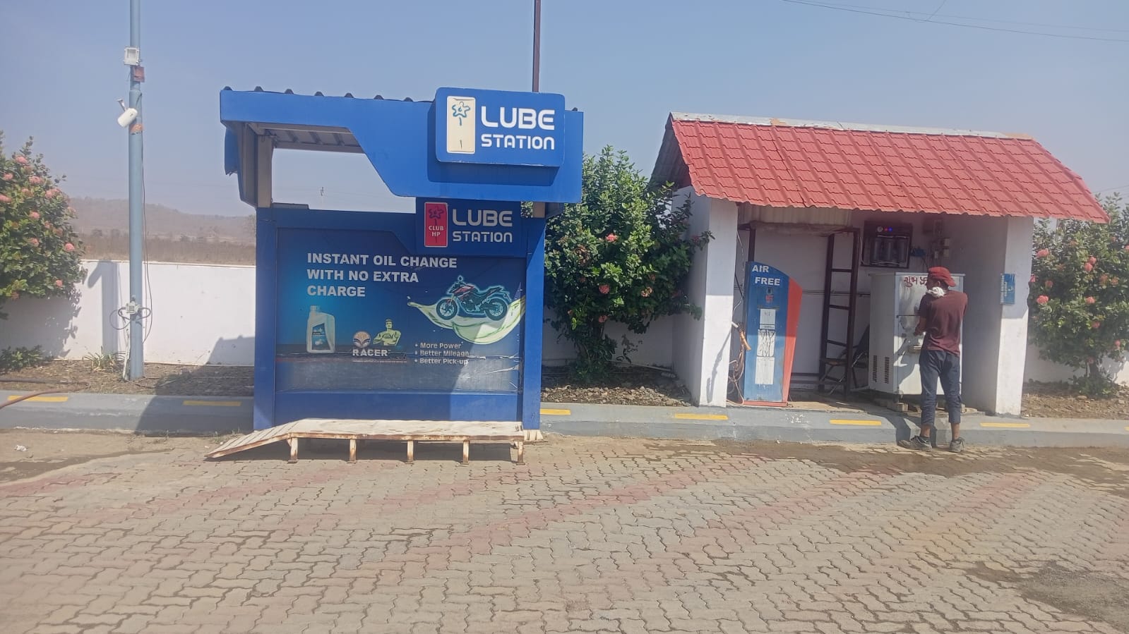 Hindustan Petroleum Corporation Limited - Kanholibara, Buldhana