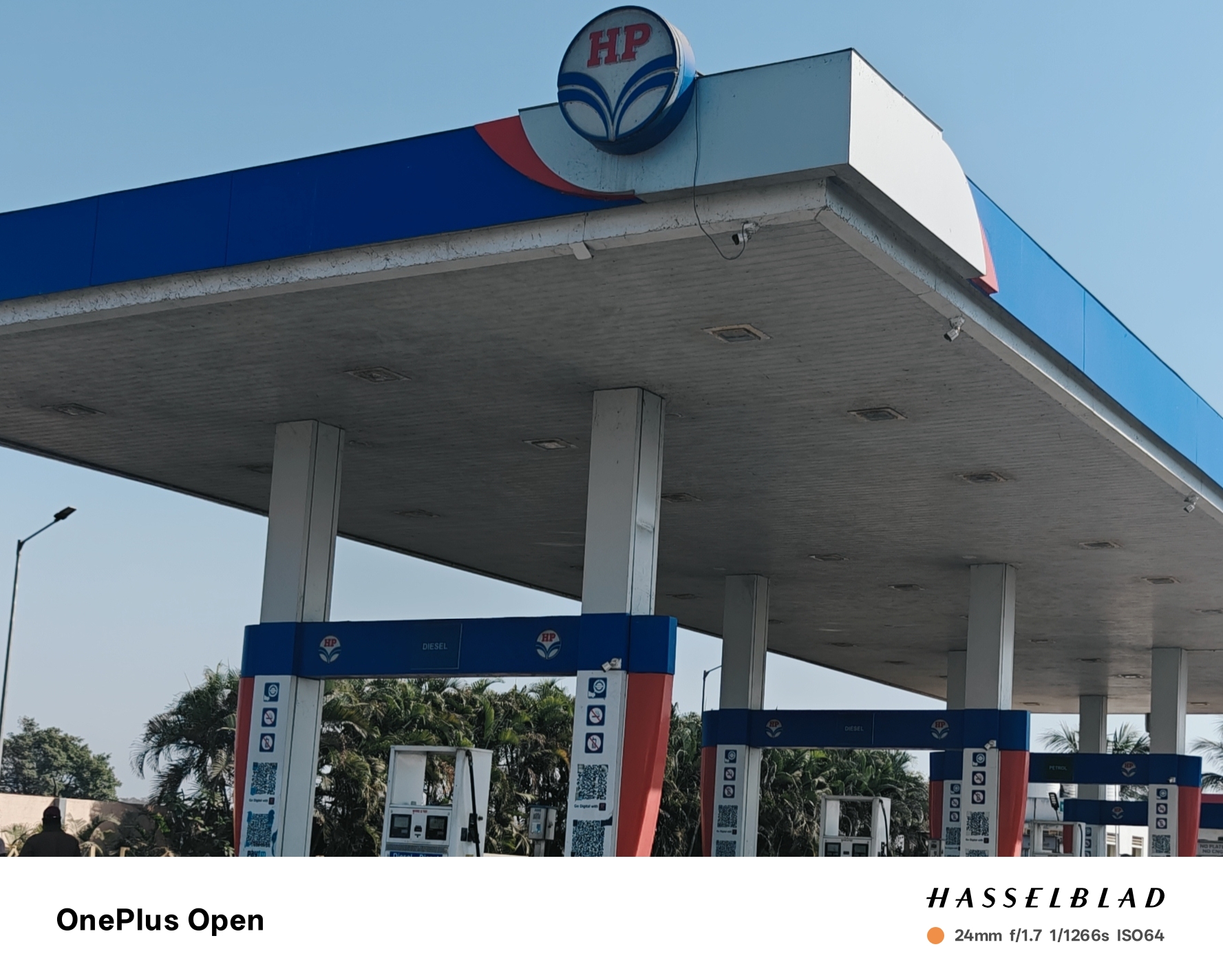 Hindustan Petroleum Corporation Limited - Varkute Bk, Pune