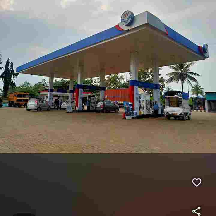 Hindustan Petroleum Corporation Limited - Karad, Satara