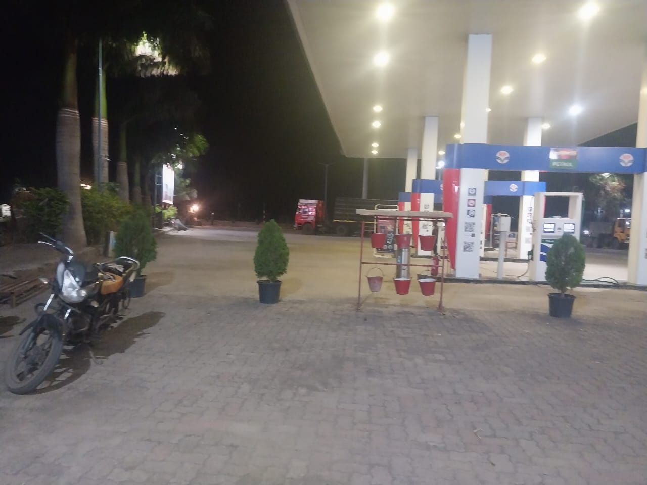 Hindustan Petroleum Corporation Limited - Wai, Wai