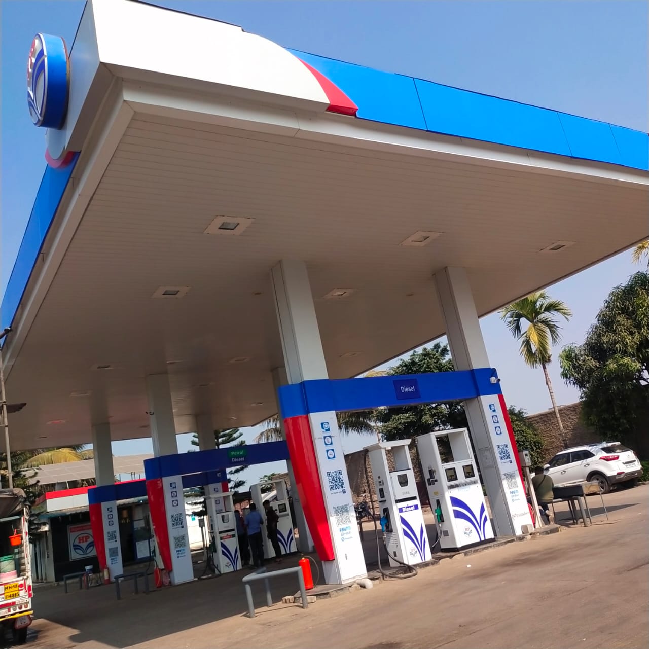 Hindustan Petroleum Corporation Limited - Wai, Wai