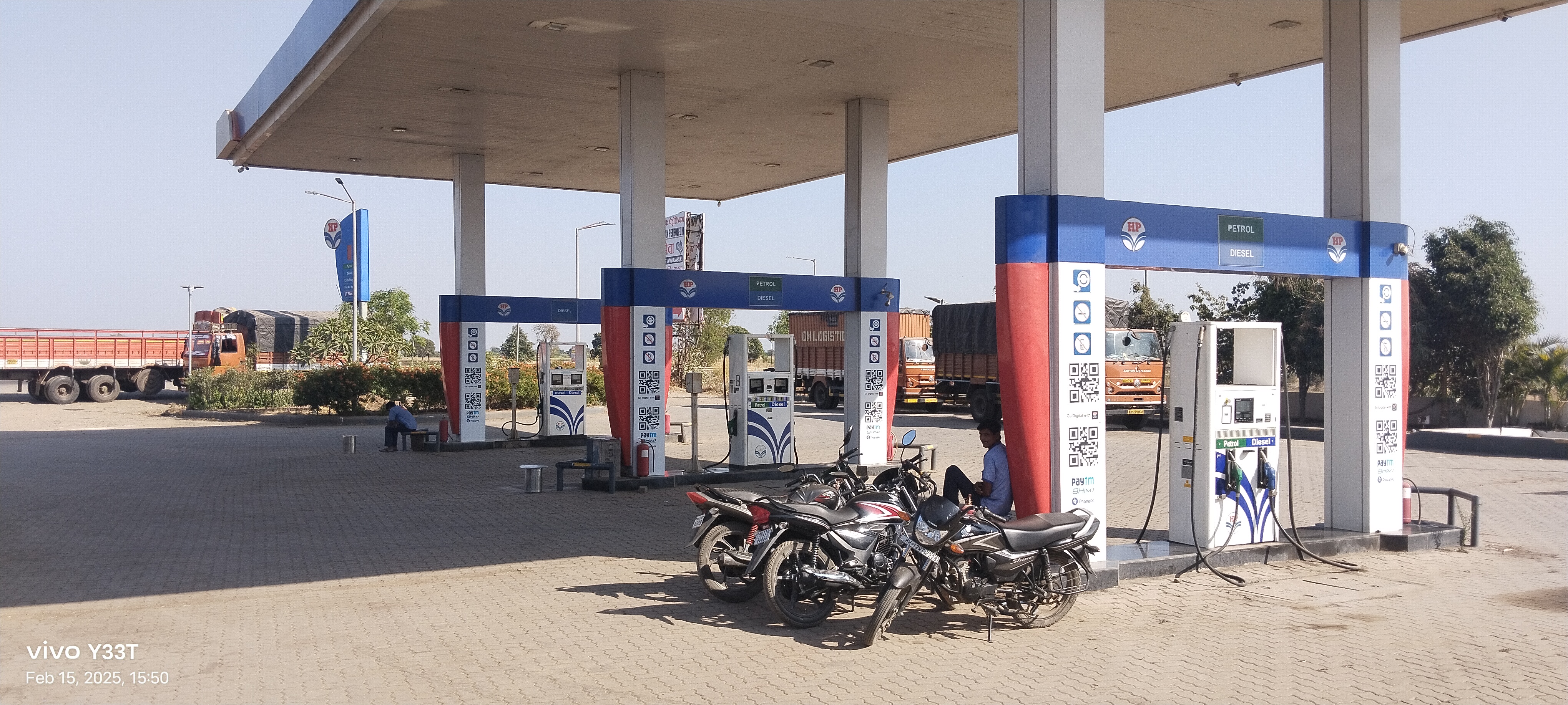 Hindustan Petroleum Corporation Limited - Karde, Pune