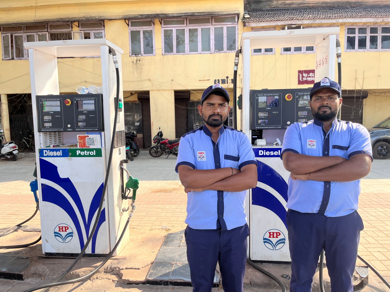 Hindustan Petroleum Corporation Limited - Tiswadi, Panaji
