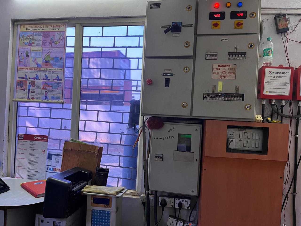 Hindustan Petroleum Corporation Limited - Tiswadi, Panaji