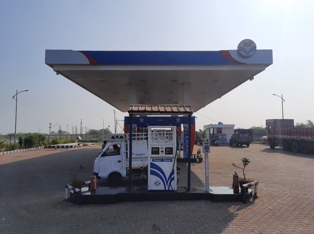 Hindustan Petroleum Corporation Limited - Lonand, Satara