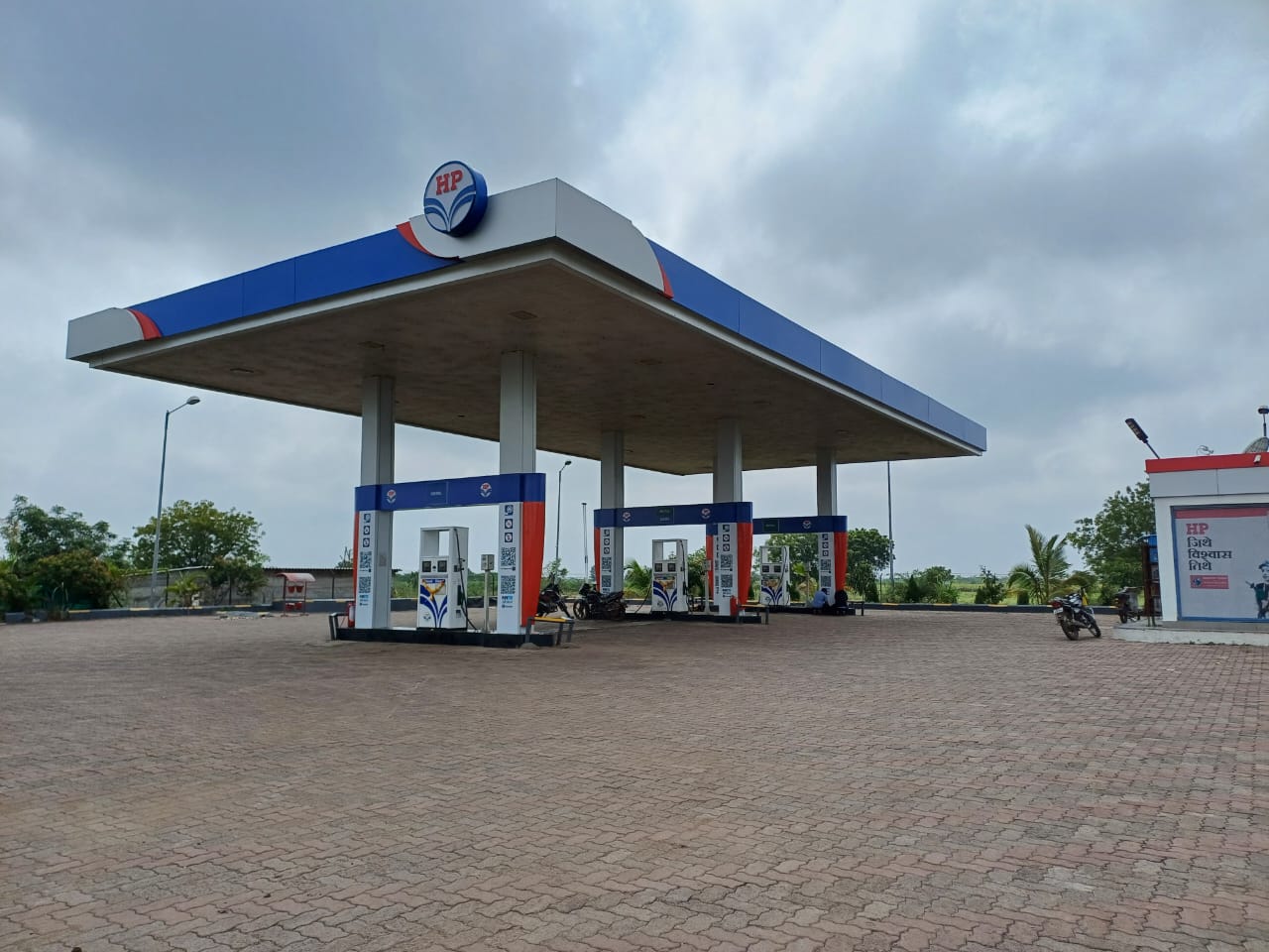 Hindustan Petroleum Corporation Limited - Loni Bhapkar, Pune