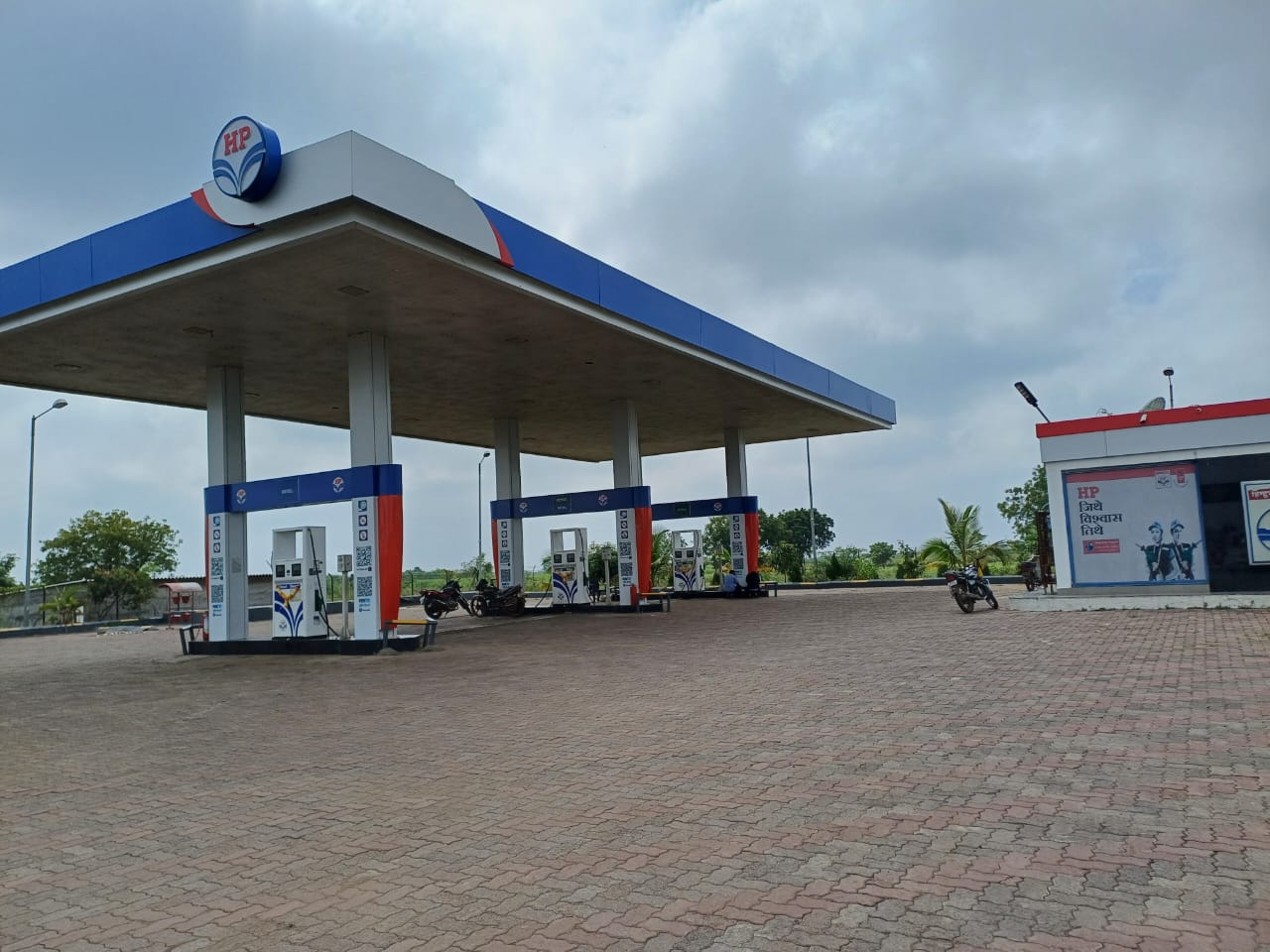 Hindustan Petroleum Corporation Limited - Loni Bhapkar, Pune