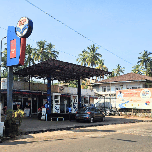 Hindustan Petroleum Corporation Limited - Tiswadi, Panaji