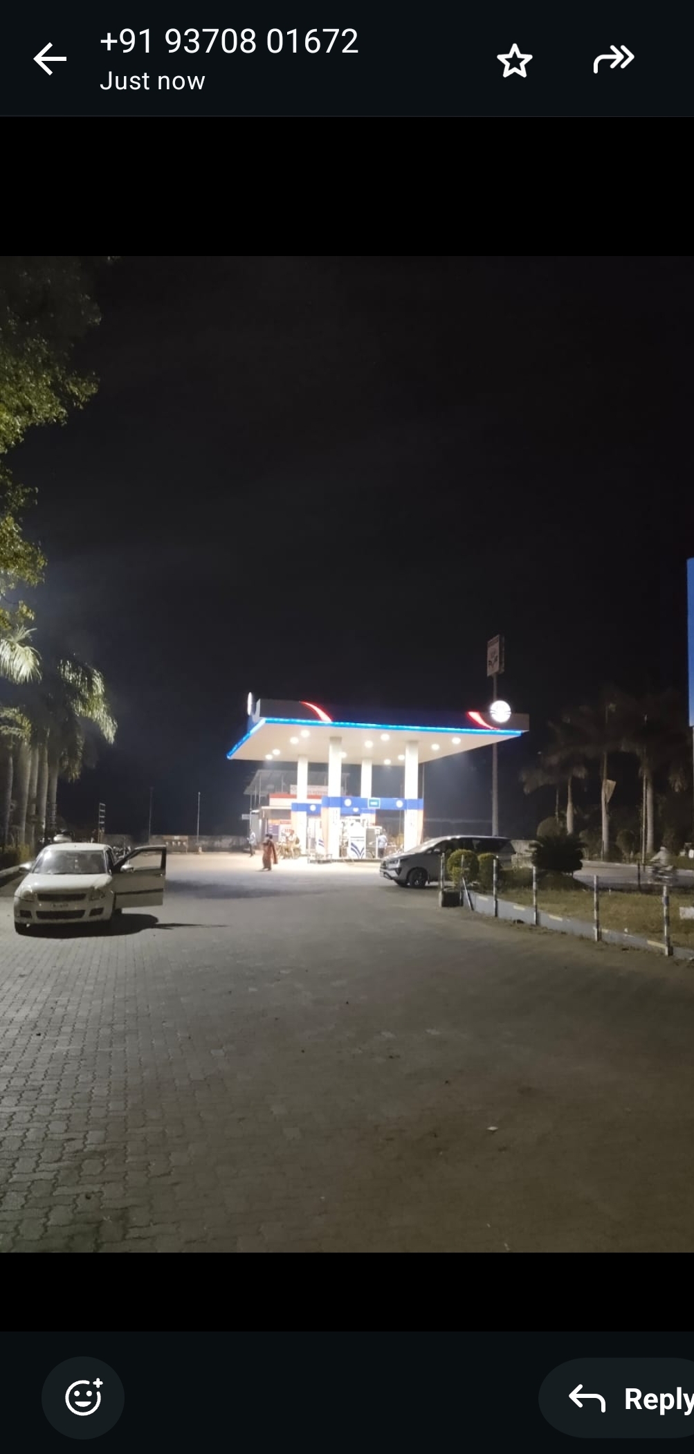 Hindustan Petroleum Corporation Limited - Akot, Akola