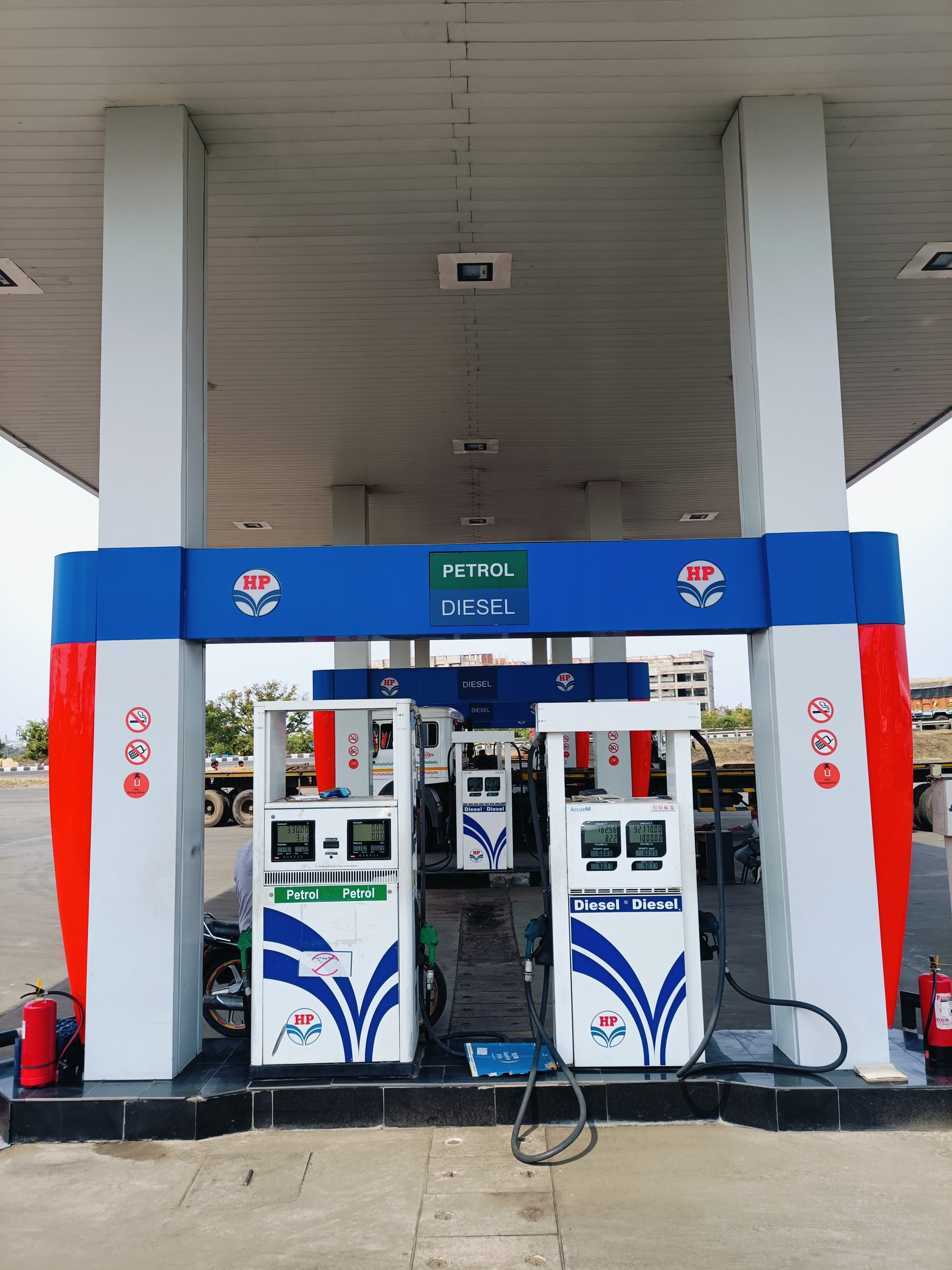 Hindustan Petroleum Corporation Limited - Vihirgaon, Nagpur